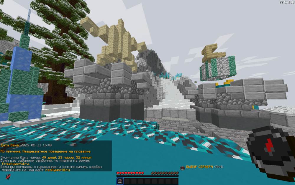 2025-02-11_15_48_02.thumb.png.d157adb9455b81deccb0384ffe7d05a7.png