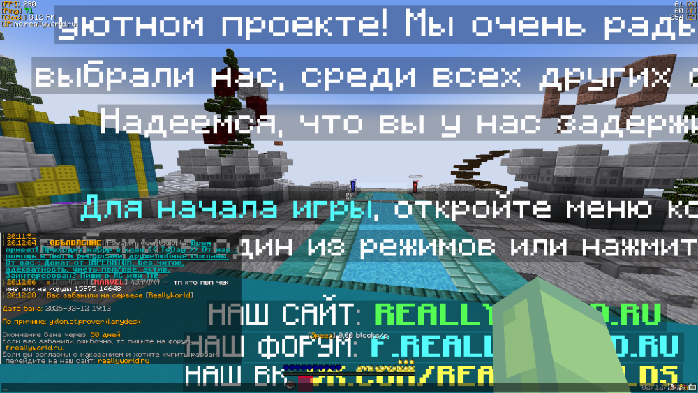 2025-02-12_20.12.53.png