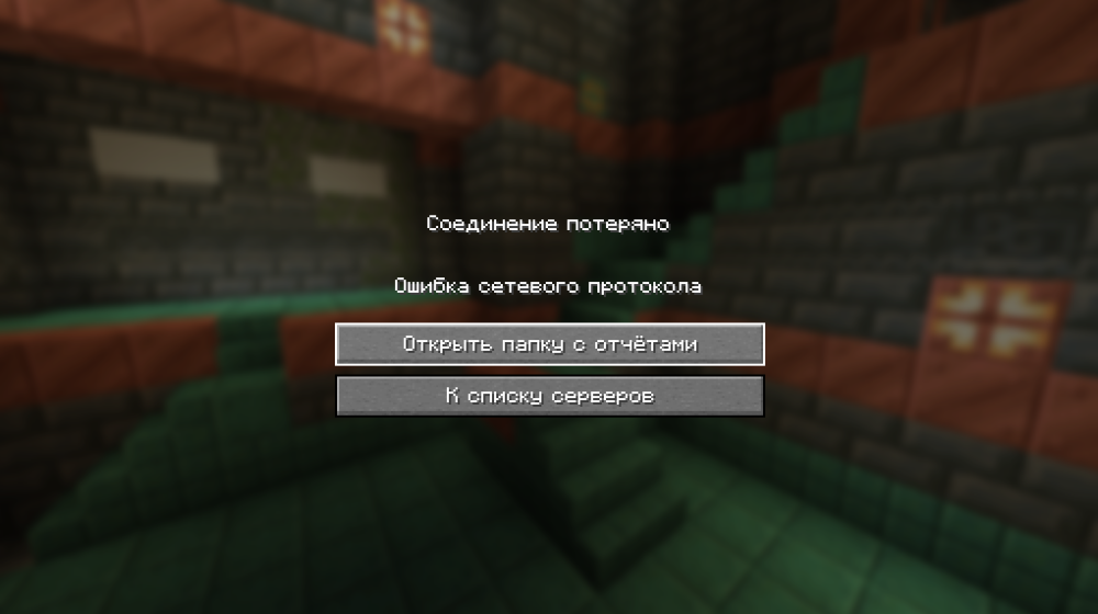 Снимок экрана 2025-02-13 104748.png