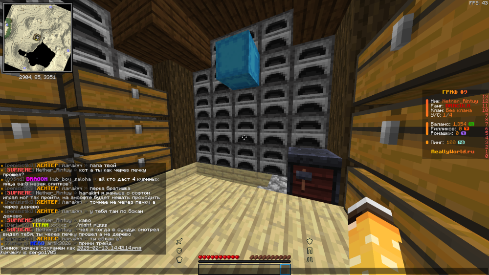 2025-02-13_14_42_22.thumb.png.9d54395c649bb1b19c989f5012588f20.png
