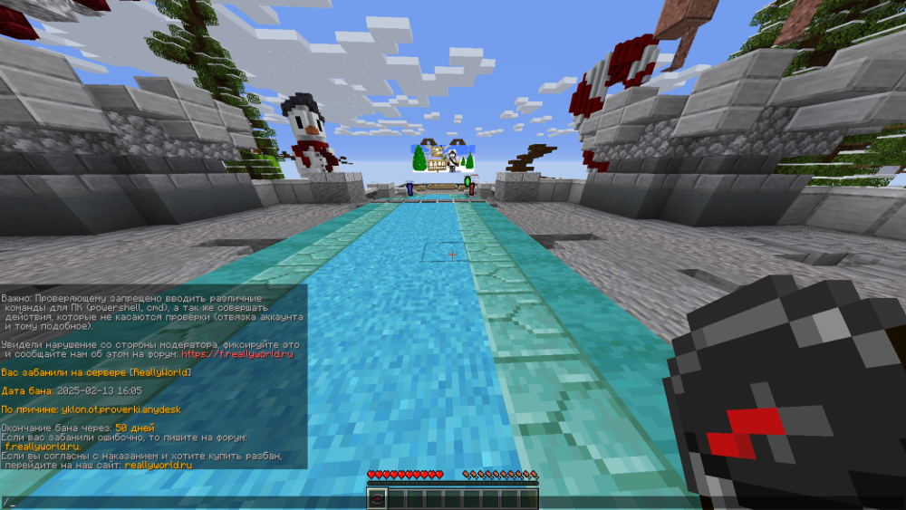2025-02-13_16-24-32.thumb.png.79d24949fbb71ab00467a9d6dced7cd3.png