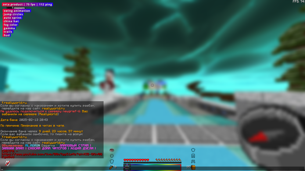 2025-02-13_20.49.27.png