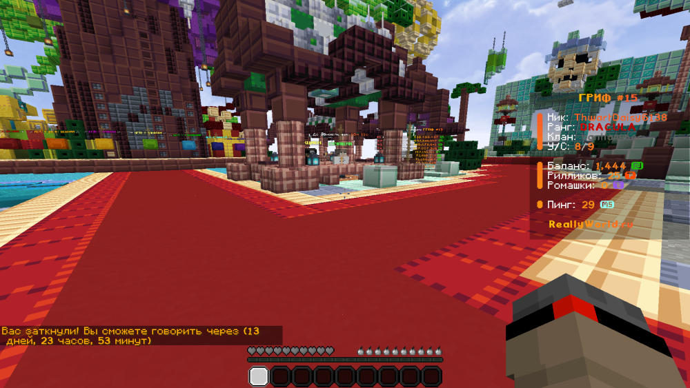 2025-02-14195003.thumb.png.e8c89e26f0392d857300e9ff3dd9a33c.png