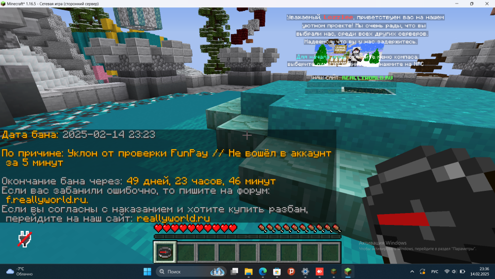 2025-02-14233630.thumb.png.8865286984a762cc84dbbf4f214681a3.png