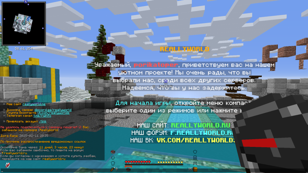 2025-02-14_17_12_41.thumb.png.574dea41c36a72b400e8adee13b77653.png