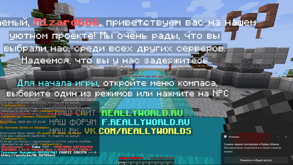 2025-02-15172009.thumb.png.165a9d8394d113cbb2680408604cf49b.png