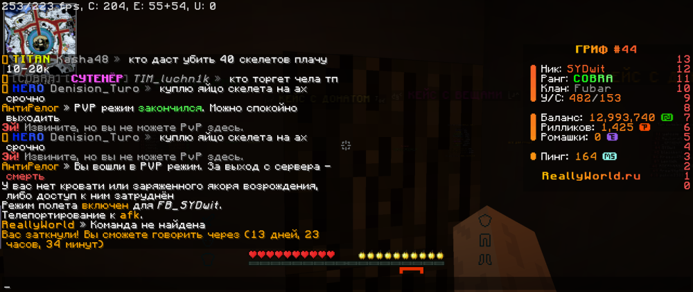 2025-02-15_16.47.08.png