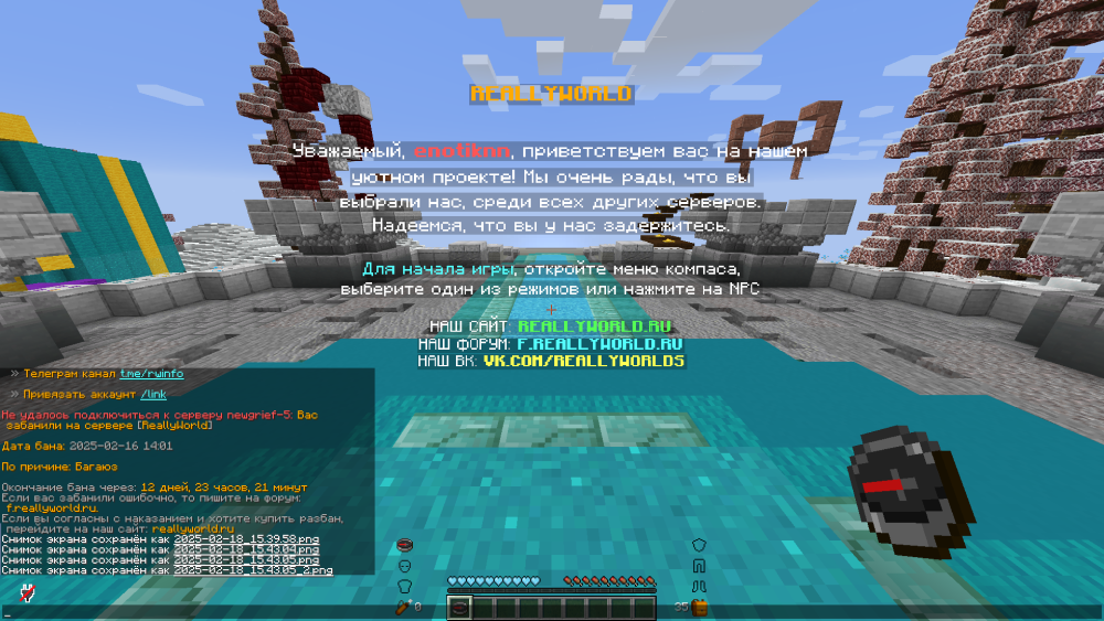 2025-02-18_15_43_21.thumb.png.79c7541e393c6dd5aef72d871d2dc6b0.png