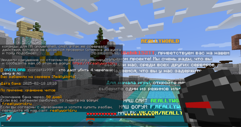 2025-02-18_18_16_02.thumb.png.228bf6eedeba43fdfccfc4ba75d9c223.png