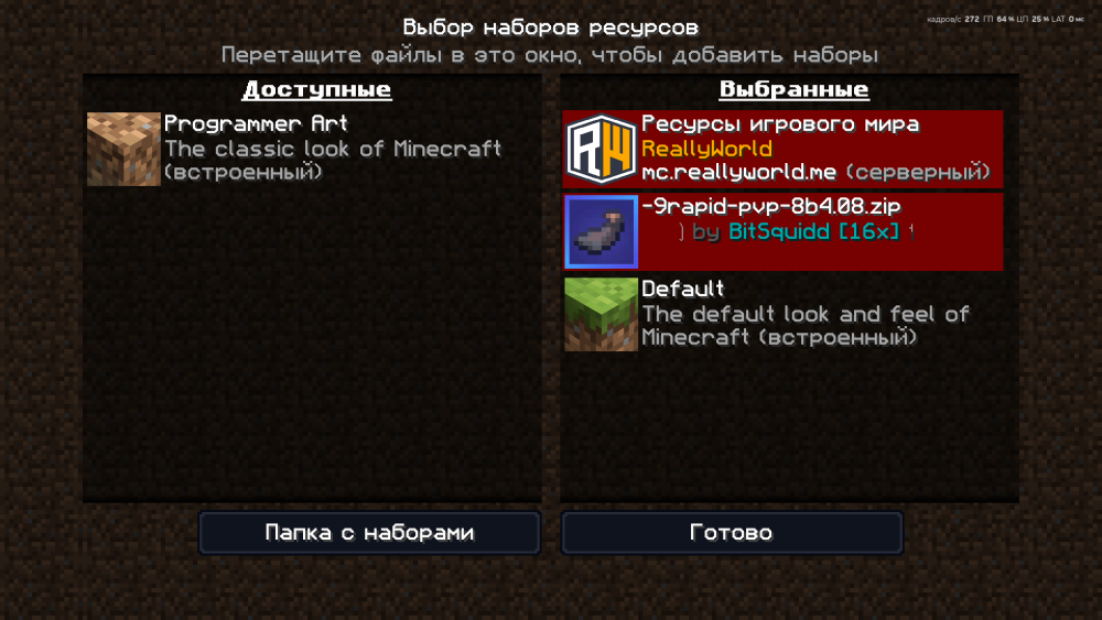 2025-02-19_22-23-39.png