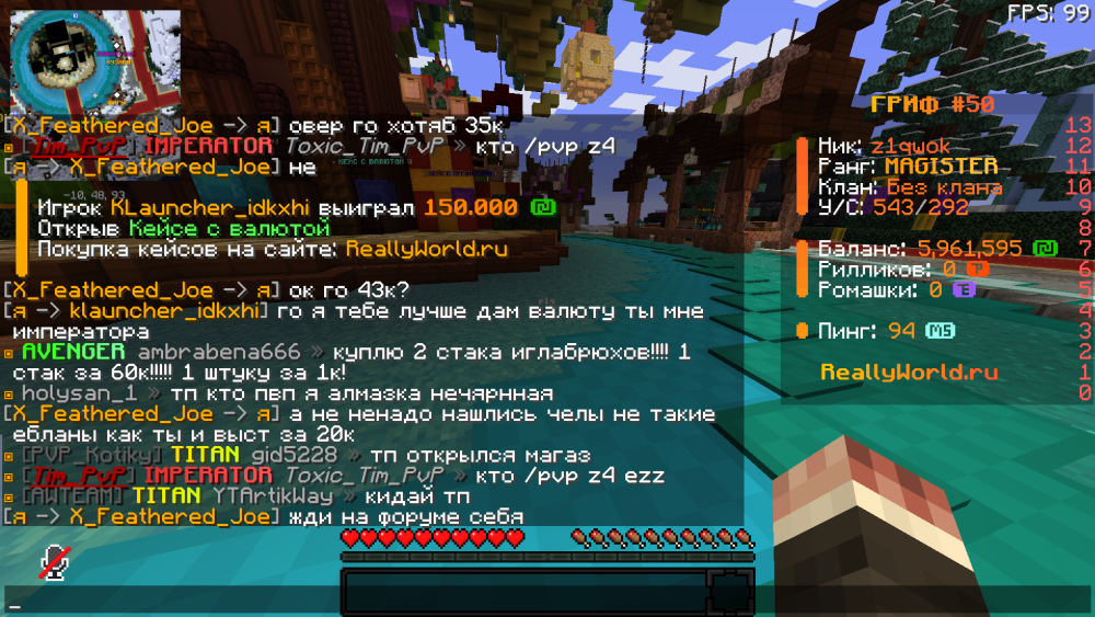 2025-02-20143258.thumb.png.9eb5b2d56820ea376a0157094f5d8e28.png
