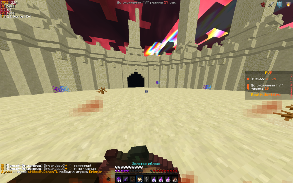 2025-02-20_19_35_49.thumb.png.3bf09624b94ef073cdb2c003bc23440a.png