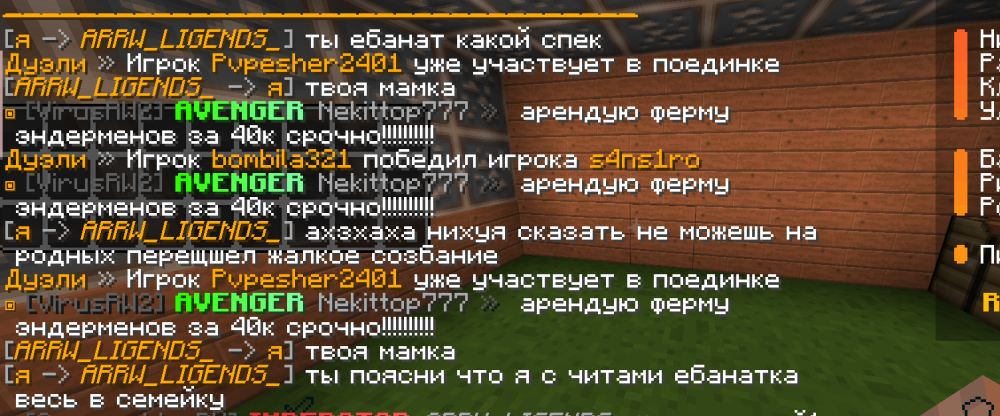 Аннотация 2025-02-21 170934.png