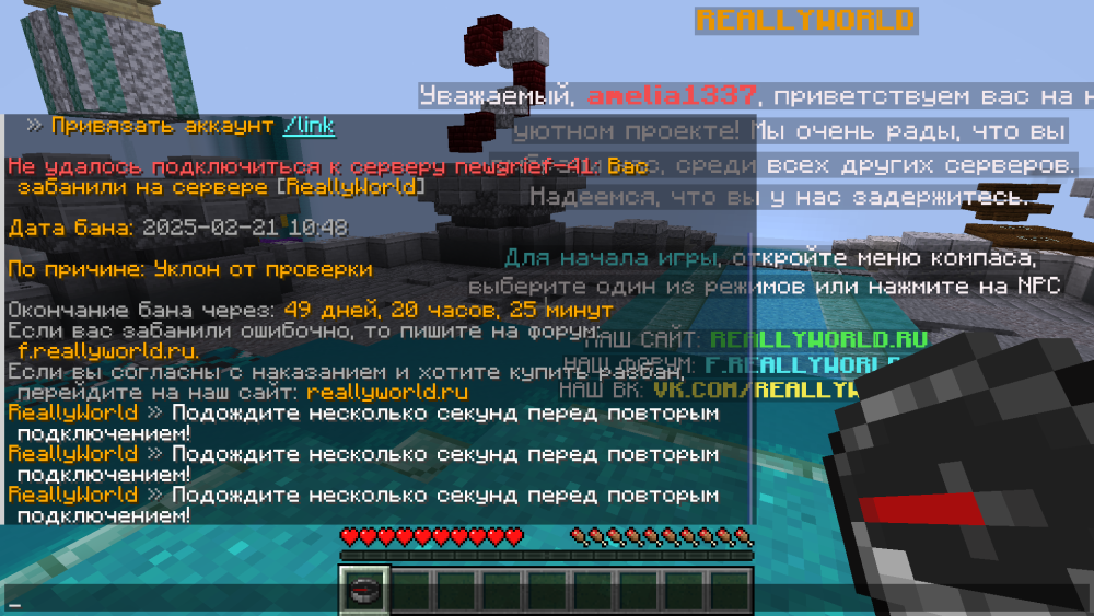 2025-02-21_16.23.03.png