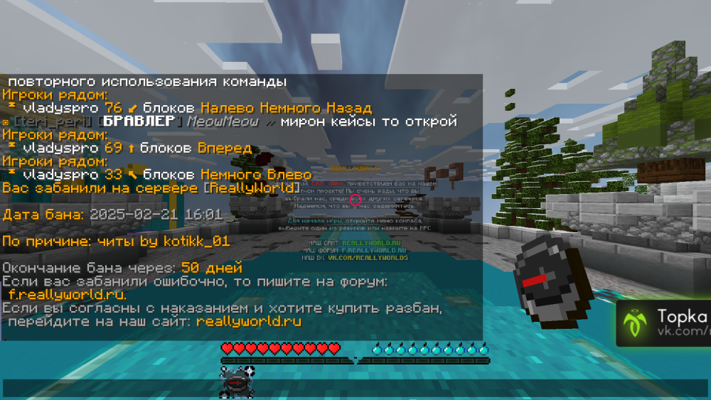 2025-02-21_18.01.36.png