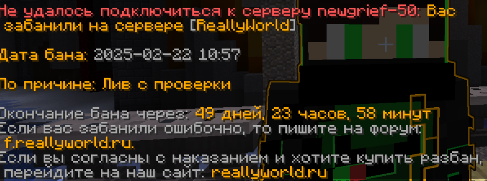Снимок экрана 2025-02-22 100643.png