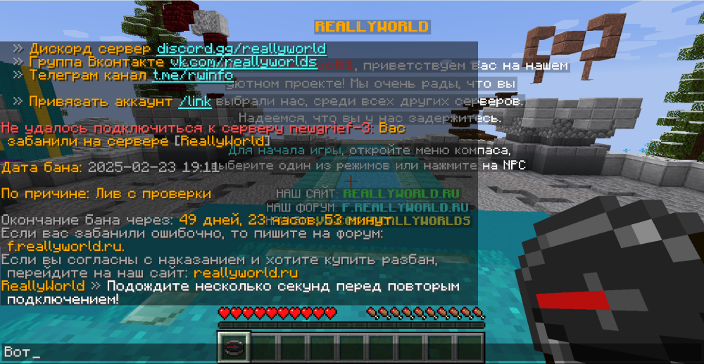 Снимок экрана 2025-02-23 082209.png