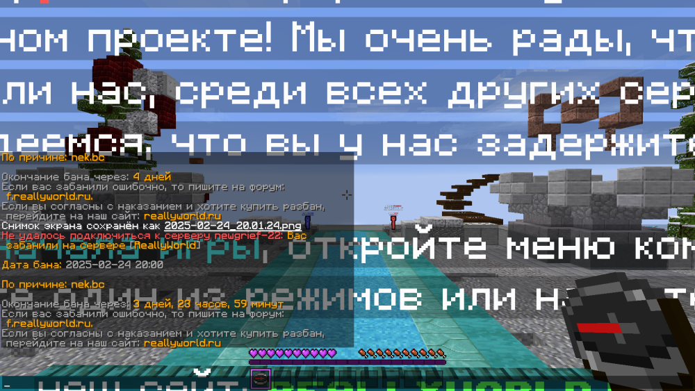 2025-02-24_20.01.38.png