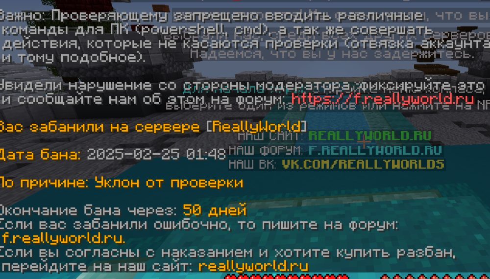 Снимок экрана 2025-02-25 040024.png
