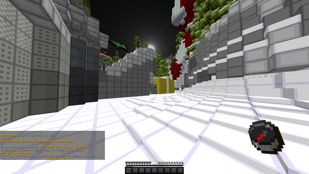 2025-02-25_16_03_23.thumb.png.5595ae4e1cc8398350d48a06672dc2a2.png
