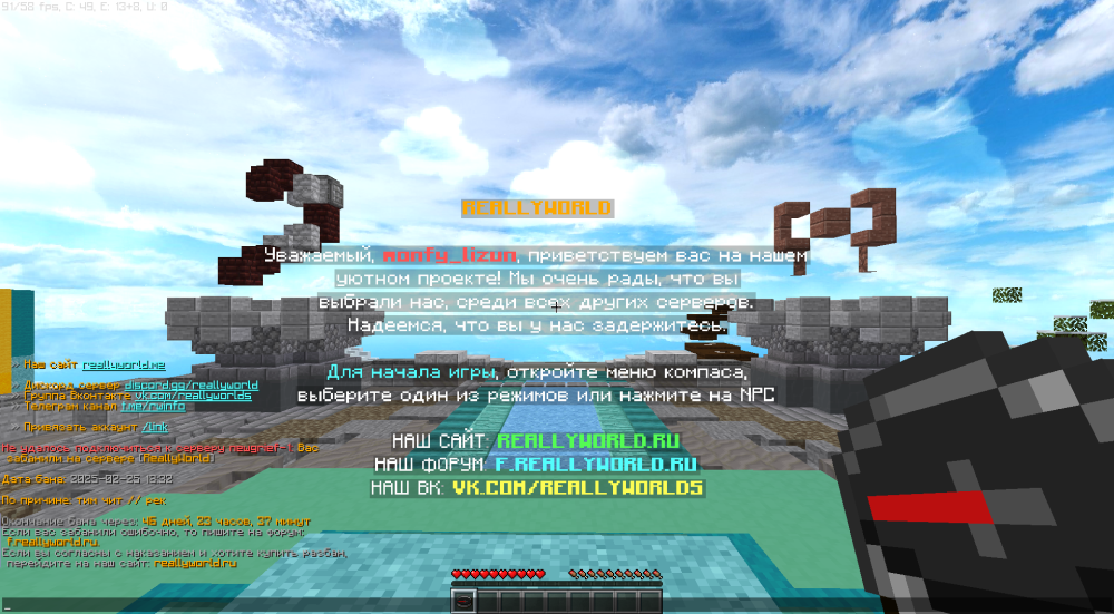 2025-02-25_18_55_06.thumb.png.91613a6ab8c3eabf23f5baaca8ff4aee.png