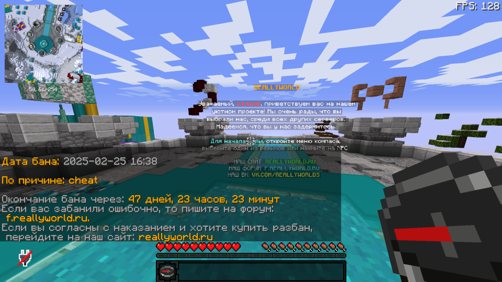 2025-02-27161508.thumb.png.a439ef1e2190ad5db907ad55fae7b109.png