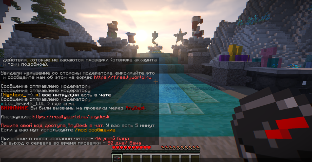 2025-02-27_02-52-32.thumb.png.0c4ffa309bd652ed141939bbbcda2627.png