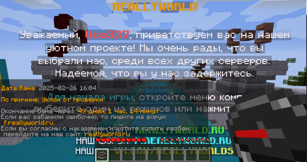 2025-02-27_16-49-45.png
