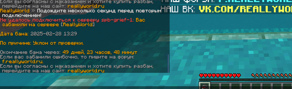 Снимок экрана 2025-02-28 154126.png
