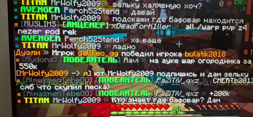 20250205_205554.jpg