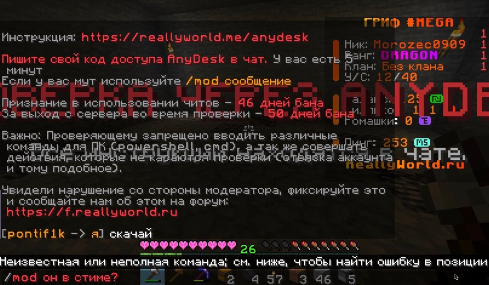 3B4082D8-4CB9-4198-A677-B53F4598D4E8.jpeg