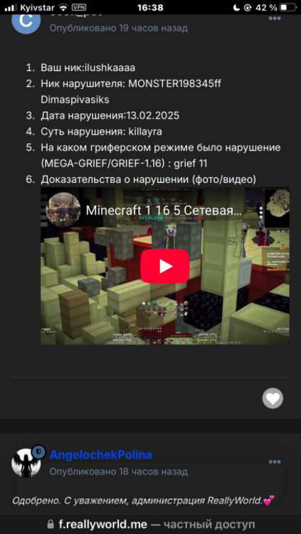 7CA03D60-00C5-4754-B93F-6F80283145C6.png