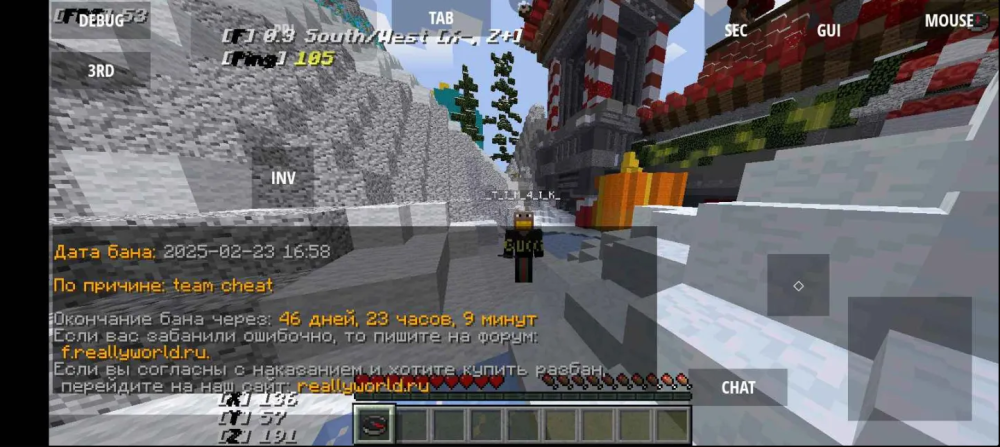 Annotation 2025-02-23 215030.png