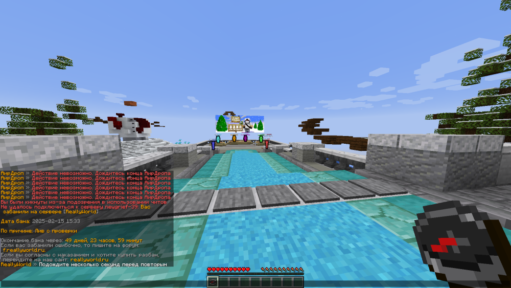 BaseProfileScreenshot2025_02.15-15_36_01_06.thumb.png.07eb03283d79825475f8e7a8cb857e6f.png