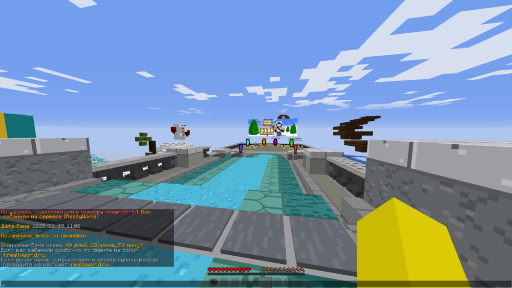 Base Profile Screenshot 2025.02.19 - 11.11.13.10.png