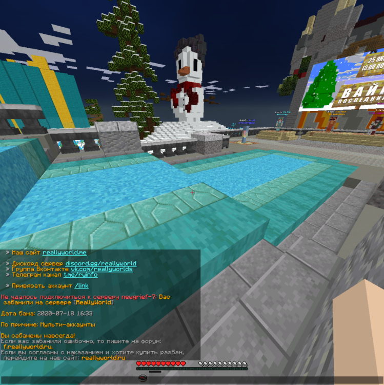 Base Profile Screenshot 2025.02.21 - 12.58.42.02.png
