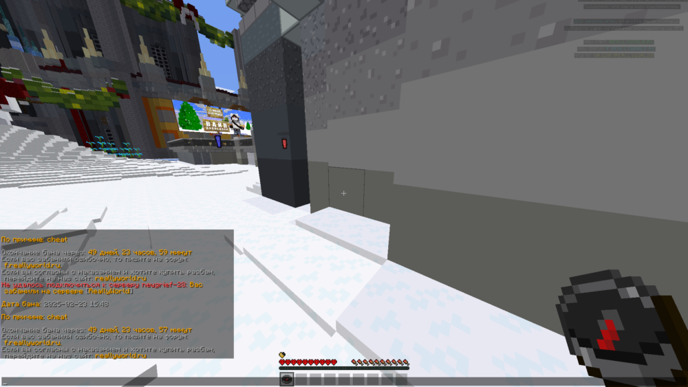 BaseProfileScreenshot2025_02.23-15_52_47_74.thumb.png.d81545094ccfaf1c74882e2ffe887fa2.png