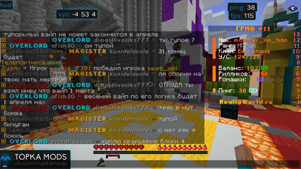 E66C32C1-8F64-4CAB-A570-5CCF6C039688.png