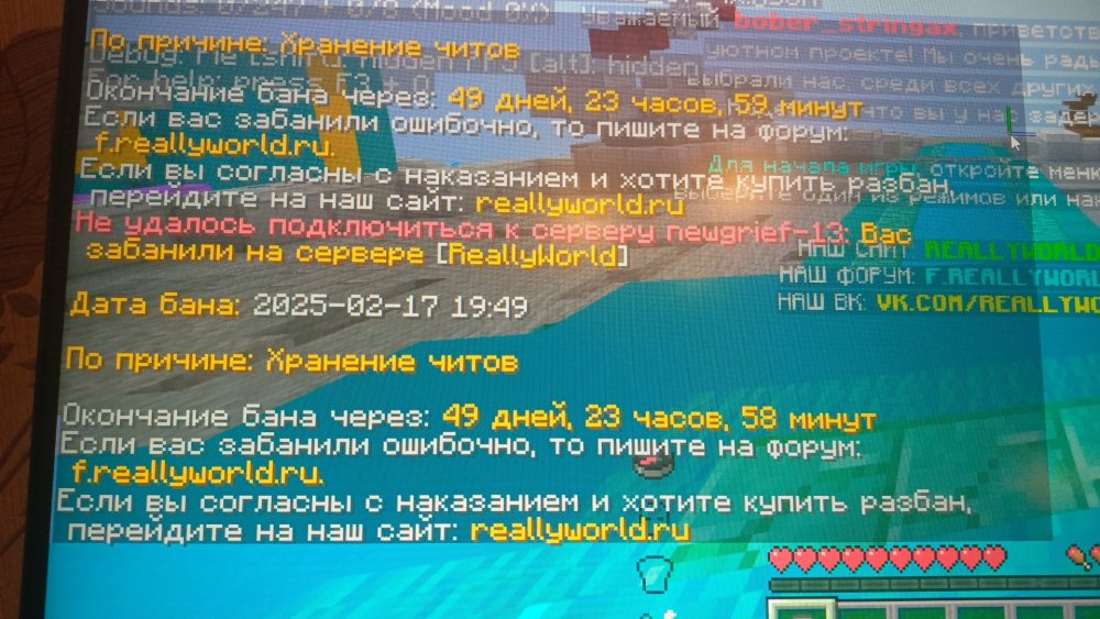 IMG-20250217-WA0027.thumb.jpeg.e290c58ae57eafe87d9db970d2f0ade5.jpeg
