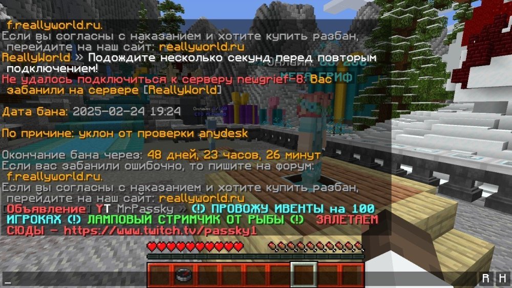 IMG-20250225-WA0133.thumb.jpg.cbecc65fc78590201ce45cf9c790f625.jpg