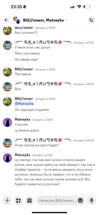 IMG_1649.png