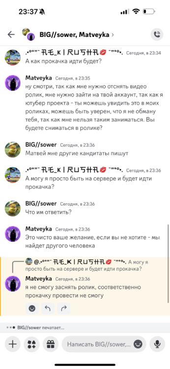 IMG_1650.png