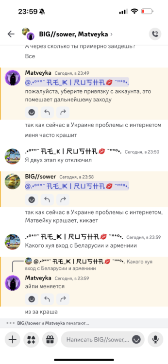 IMG_1655.png