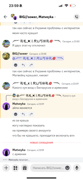 IMG_1656.png