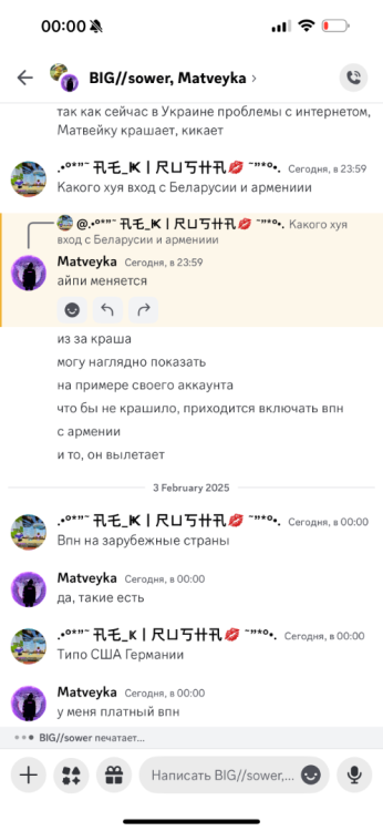 IMG_1657.png