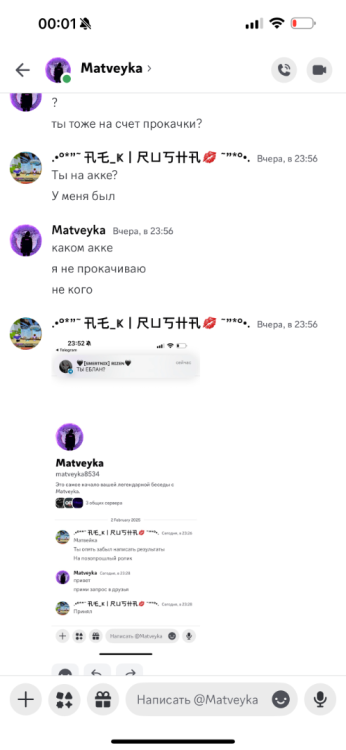 IMG_1658.png