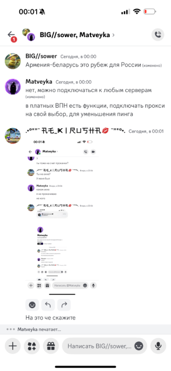 IMG_1659.png