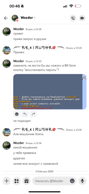 IMG_1663.thumb.png.67806ab99d9af43264ff0fdbb5e1fa73.png