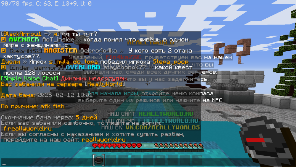 IMG_2008.thumb.png.880d5e4d4a3267eec417774530c1ef10.png