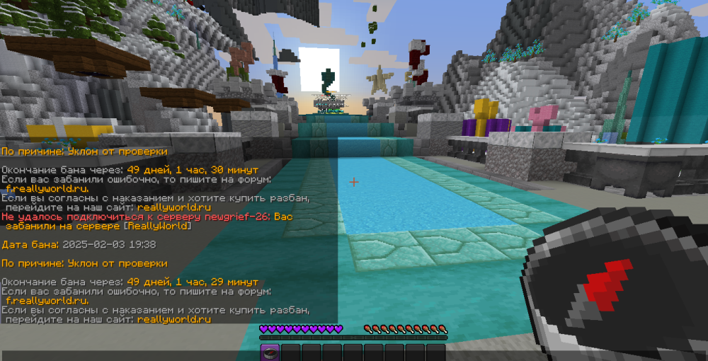 IMG_20250204_201443_337.thumb.png.3150cecdeed30ef7337a9e1831faf31c.png